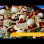 how to cook chinese style sipo eggs